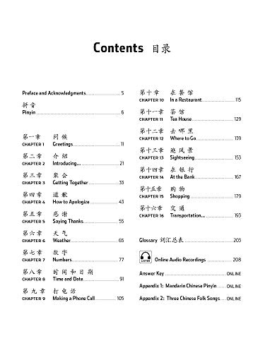Chinese for Beginners: Learning Conversational Chinese (Fully Romanized and Free Online Audio)