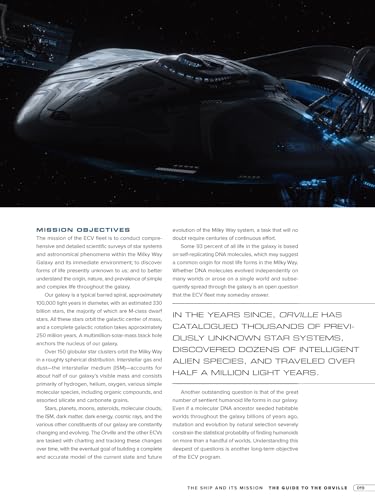 The Guide to The Orville