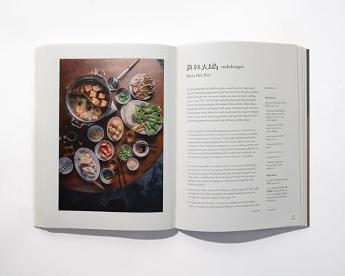 A-Gong's Table: Vegan Recipes from a Taiwanese Home (A Chez Jorge Cookbook)