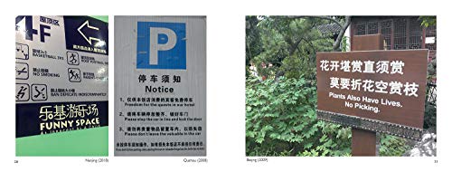 Plain Chinglish