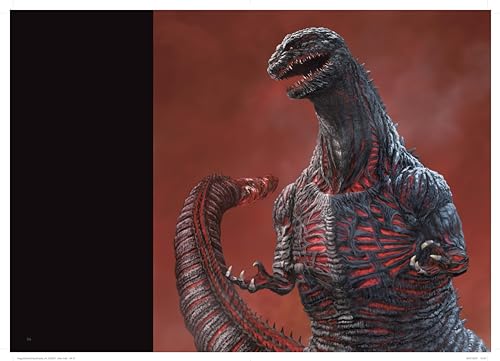 The Godzilla Art of KAIDA Yuji