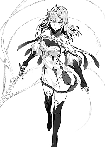 The World's Fastest Level Up (Light Novel) Vol. 1