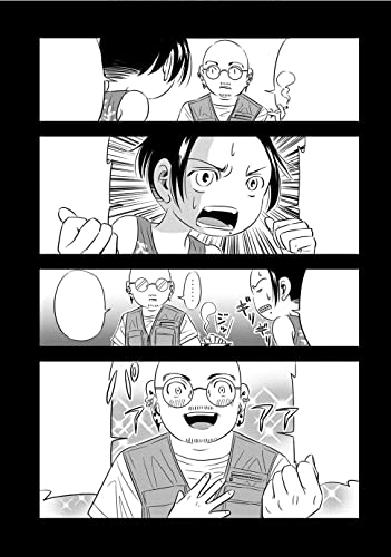 X-Gender Vol. 1