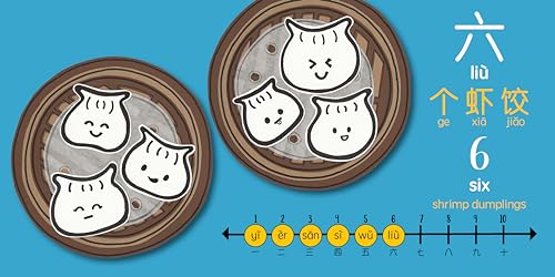 Counting With Dim Sum - Simplified: A Bilingual Book in English and Mandarin with Simplified Characters and Pinyin (Bitty Bao)