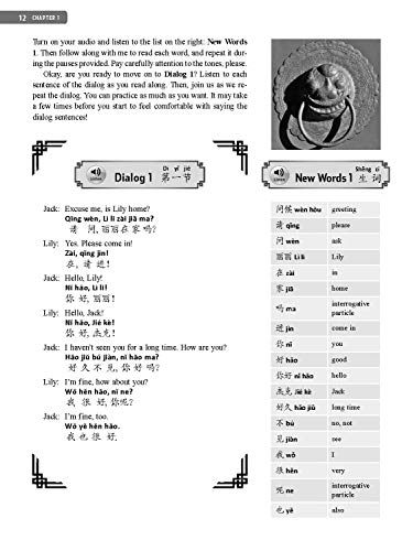 Chinese for Beginners: Learning Conversational Chinese (Fully Romanized and Free Online Audio)