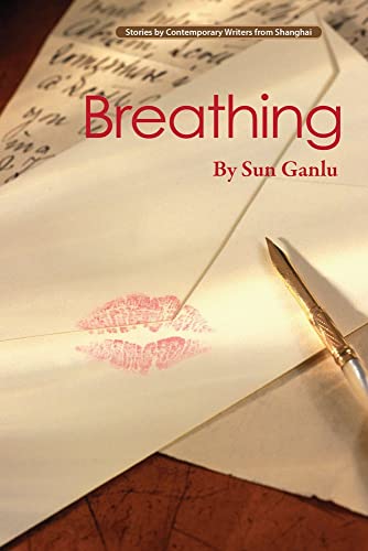 Breathing (Contemporary Writers)
