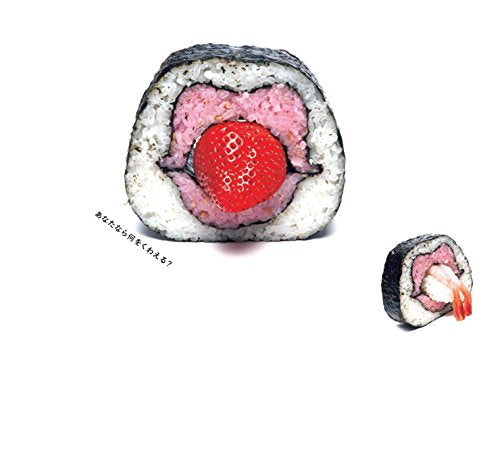 Smiling Sushi Roll