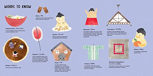 Sumo Shapes: (Shape Books for Toddlers 1-3) (Little Sumo)