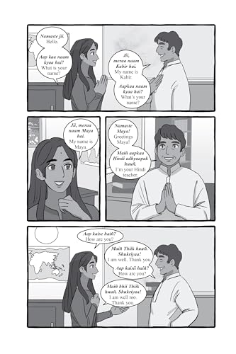 Learning Hindi: Speak, Read and Write Hindi with Manga Comics! A Language Guide for Self-Study (Free Online Audio & Flash Cards)