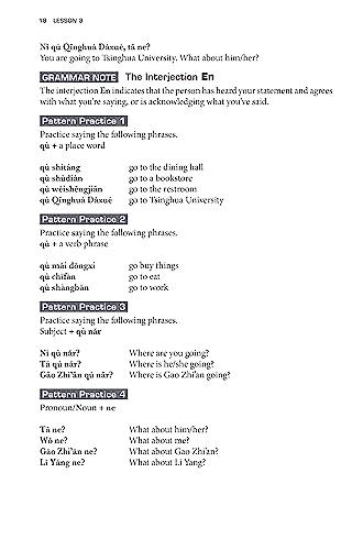 Learning Chinese: Speak, Read and Write Chinese with Manga! (Free Online Audio & Printable Flash Cards)