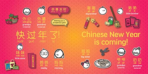Celebrating Chinese New Year - Simplified: A Bilingual Book in English and Mandarin with Simplified Characters and Pinyin (Bitty Bao)