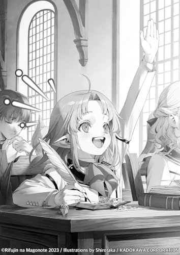 Mushoku Tensei: Redundant Reincarnation (Light Novel) Vol. 1