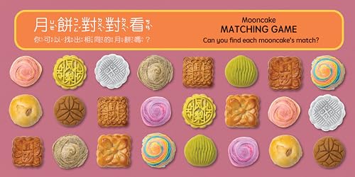 Mooncakes - Cantonese: A Bilingual Book in English and Cantonese with Traditional Characters and Jyutping (Bitty Bao)