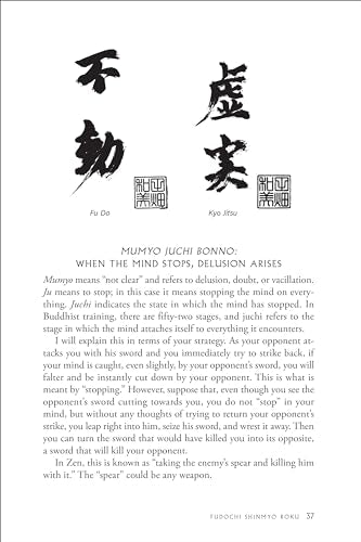 Secret Tactics: Lessons from the Great Japanese Martial Arts Masters
