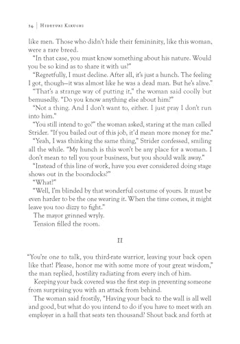 Vampire Hunter D Omnibus: Book Seven
