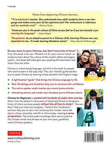 Chinese for Beginners: Learning Conversational Chinese (Fully Romanized and Free Online Audio)