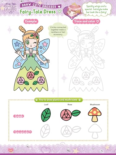 The Kawaii Princess Drawing and Activity Book: Draw Cute Princesses with Mix-and-Match Clothing, Hair and Accessories! (With 150 colorful stickers)