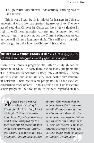 Decoding China: A Handbook for Traveling, Studying, and Working in Today's China