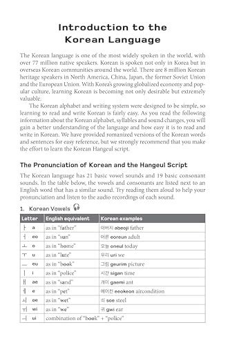 Learning Korean: A Language Guide for Beginners: Learn to Speak, Read and Write Korean Quickly! (Free Online Audio & Flash Cards) (Easy Language Series)