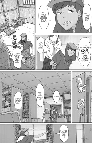 Keep Your Hands Off Eizouken! Volume 6