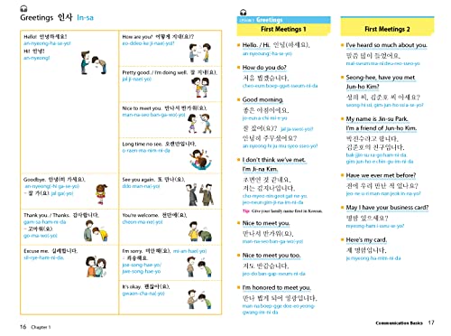 Conversational Korean: Everyday Phrases and Vocabulary - Ideal for K-Pop and K-Drama Fans! (Free Online Audio)