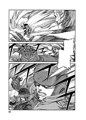 SPRIGGAN: Deluxe Edition 1