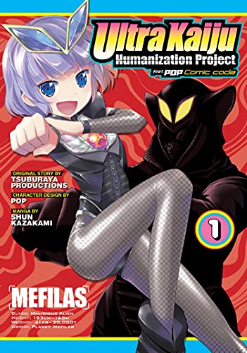 Ultra Kaiju Anthropomorphic Project feat.POP Comic code Vol. 1 (Ultra Kaiju Humanization Project feat.POP Comic code, 1)