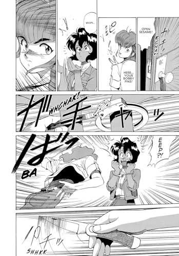 Gunsmith Cats Omnibus Volume 1