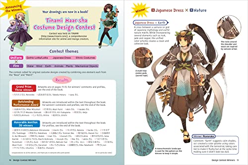 Fantasy Costumes for Manga, Anime & Cosplay: A Drawing Guide and Sourcebook (With over 1100 color illustrations)