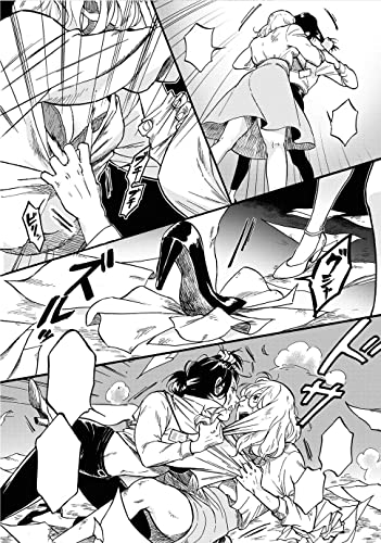 Black and White: Tough Love at the Office Vol. 1