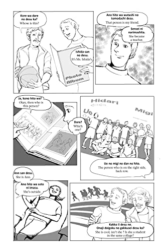 Basic Japanese: Learn to Speak Japanese in 10 Easy Lessons (Fully Revised and Expanded with Manga Illustrations, Audio Downloads & Japanese Dictionary)