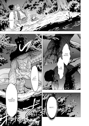 Kamen Rider Kuuga Vol. 5