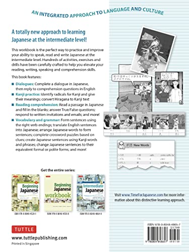 Intermediate Japanese Workbook: Activities and Exercises to Help You Improve Your Japanese!