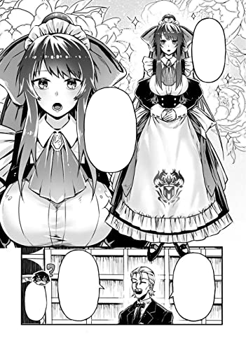 I'm the Evil Lord of an Intergalactic Empire! (Manga) Vol. 1
