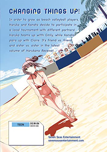 Harukana Receive Vol. 7