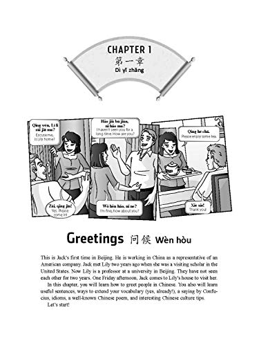 Chinese for Beginners: Learning Conversational Chinese (Fully Romanized and Free Online Audio)