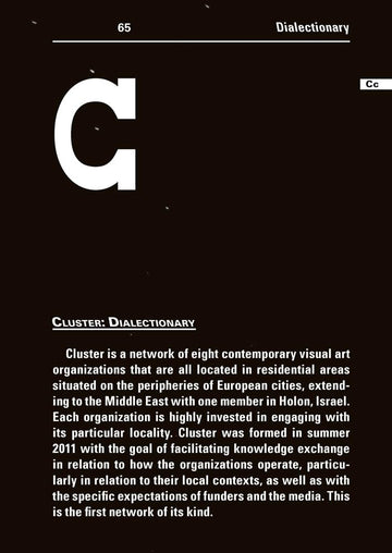 Cluster: Dialectionary (Sternberg Press)