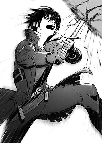 The World's Fastest Level Up (Light Novel) Vol. 1