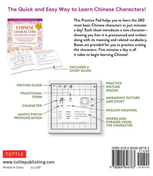 Chinese Characters Writing Practice Pad: Learn Chinese in Just Minutes a Day! (Tuttle Practice Pads)