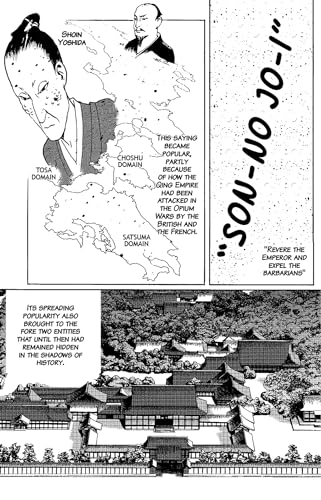 Japan's Longest Day: A Graphic Novel About the End of WWII: Intrigue, Treason and Emperor Hirohito's Fateful Decision to Surrender
