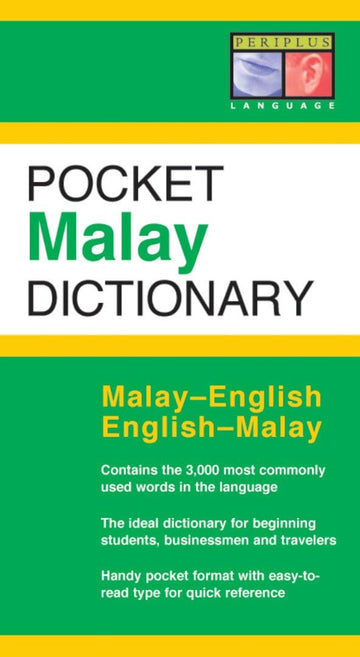 Pocket Malay Dictionary: Malay-English English-Malay (Periplus Pocket Dictionaries)