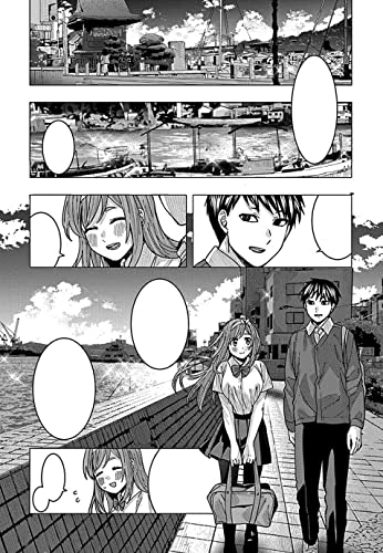 I Get the Feeling That Nobukuni-san Likes Me Vol. 1