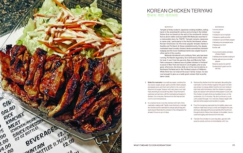 Koreaworld: A Cookbook
