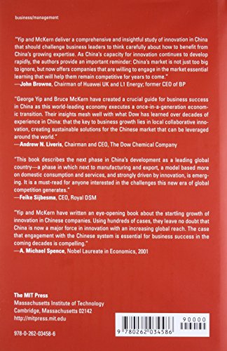 China's Next Strategic Advantage: From Imitation to Innovation
