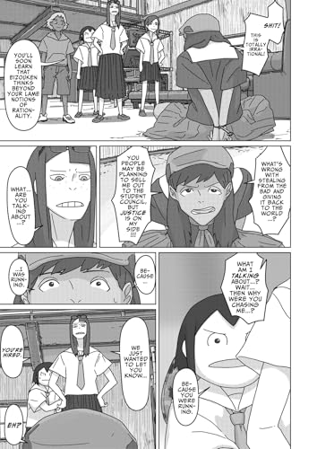 Keep Your Hands Off Eizouken! Volume 6