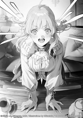 Mushoku Tensei: Redundant Reincarnation (Light Novel) Vol. 1