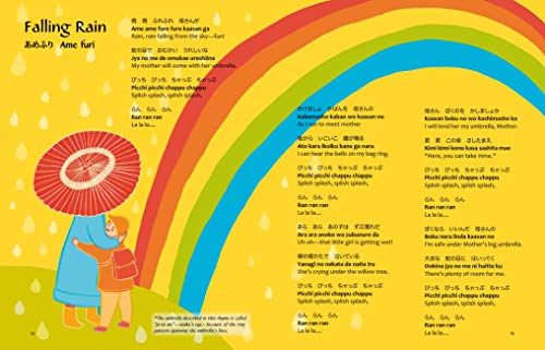 Japanese and English Nursery Rhymes: Carp Streamers, Falling Rain and Other Favorite Songs and Rhymes (Audio Recordings in Japanese Included)