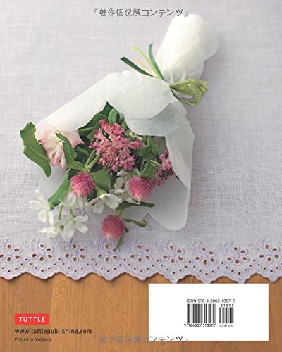 Perfect Gift Wrapping Ideas: 101 Ways to Personalize Your Gift Using Simple, Everyday Materials