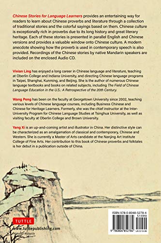 Chinese Stories for Language Learners: A Treasury of Proverbs and Folktales in Bilingual Chinese and English (Online Audio Recordings Included)