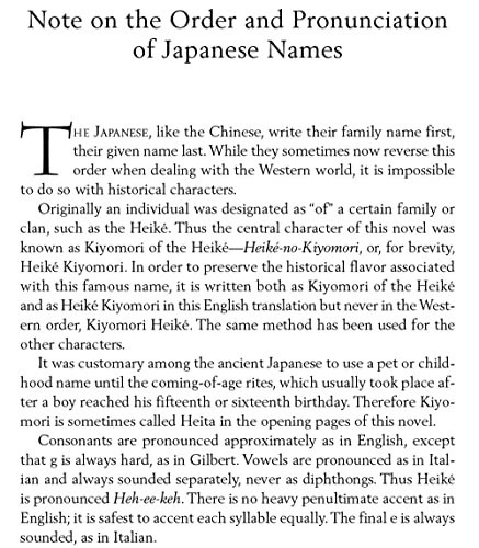 The Heike Story: The Novel of Love and War in Ancient Japan (Tuttle Classics)